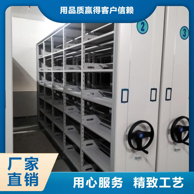 來電詳談【樺平】手動(dòng)病歷密集架