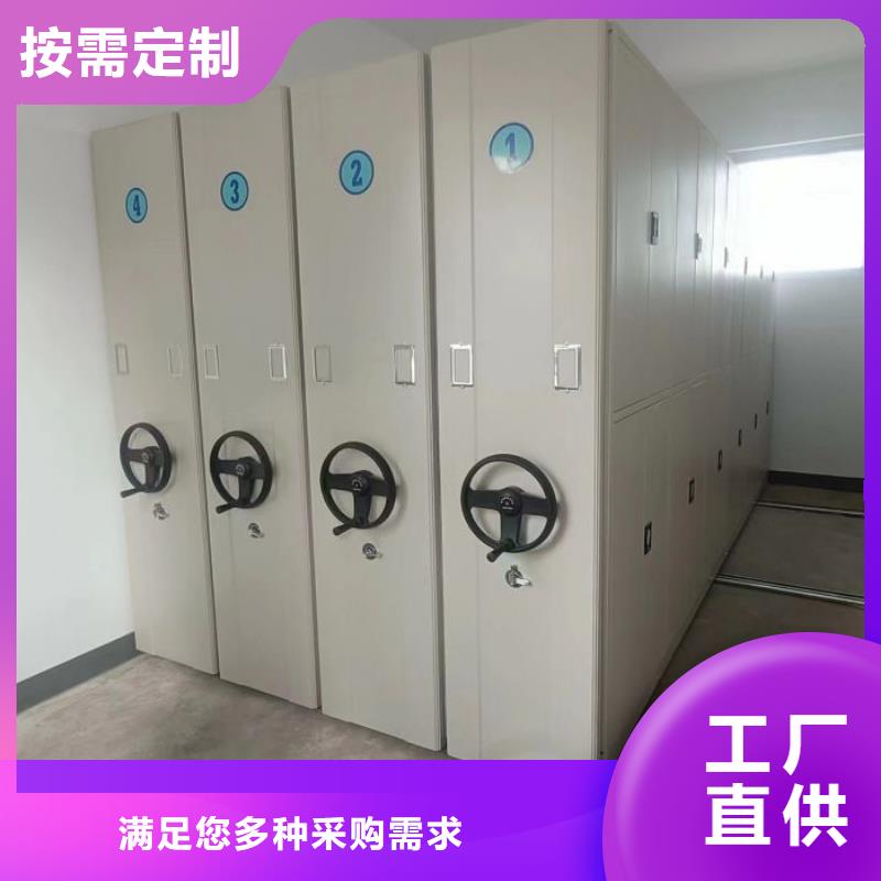 歡迎來電【樺平】檔案館手動密集架