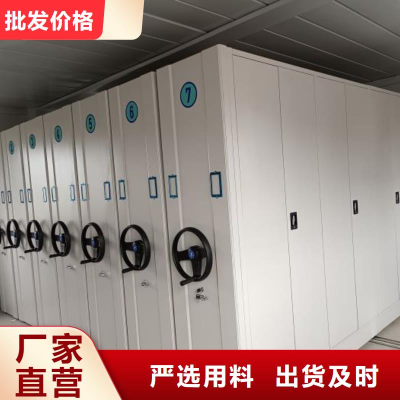 如何聯(lián)系【樺平】密集手搖移動書柜