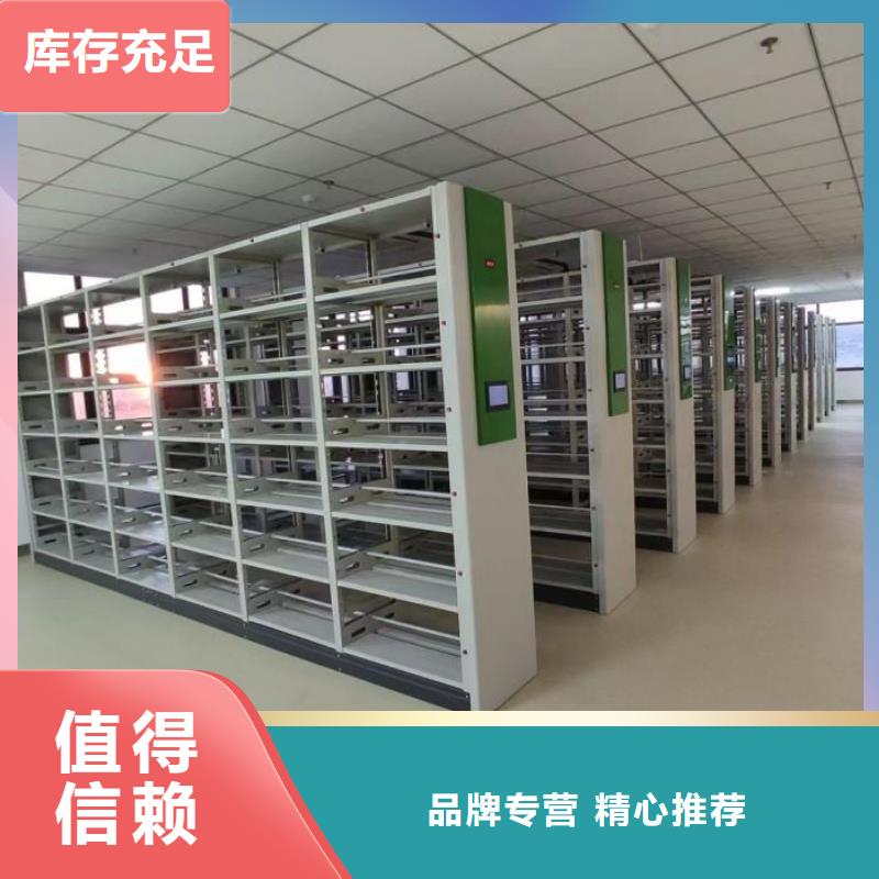 各類產品的不同點【樺平】瓊中縣五層雙面檔案架