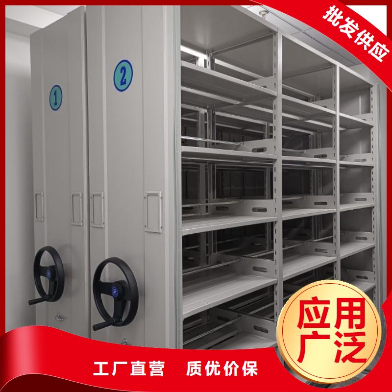 免費送貨【樺平】檔案架密集