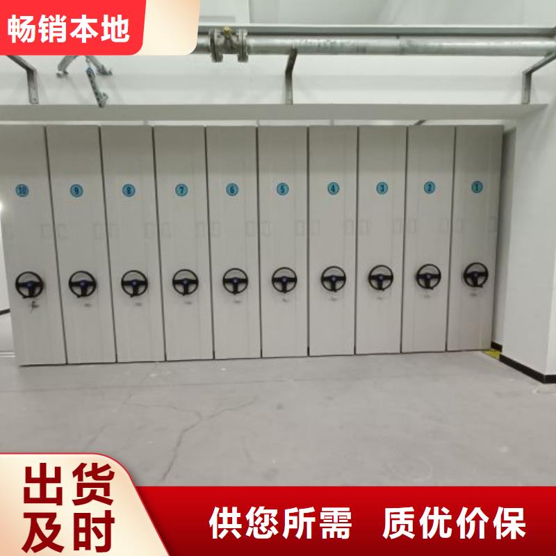 免費送貨【樺平】檔案架密集