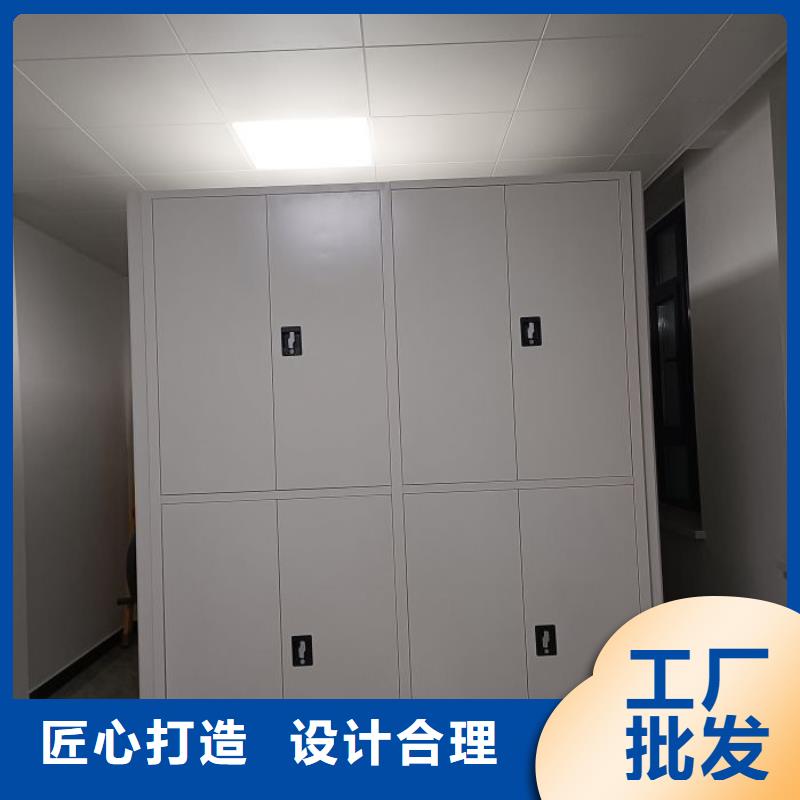 產(chǎn)品的選擇常識(shí)【樺平】檔案保管密集柜