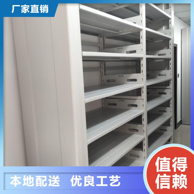 誰家便宜【樺平】涼片密集柜
