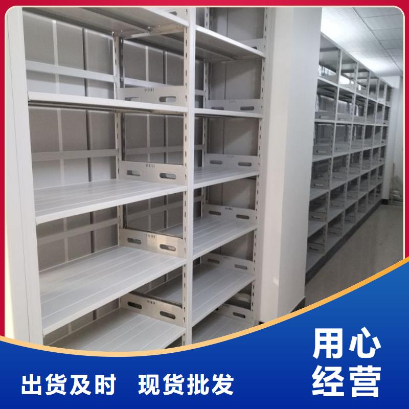 誰家便宜【樺平】涼片密集柜