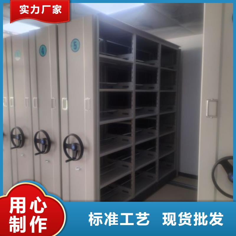 免費送貨【樺平】檔案架密集