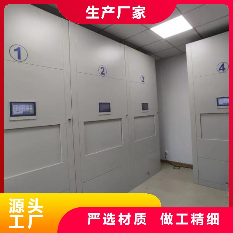 各類產品的不同點【樺平】瓊中縣五層雙面檔案架