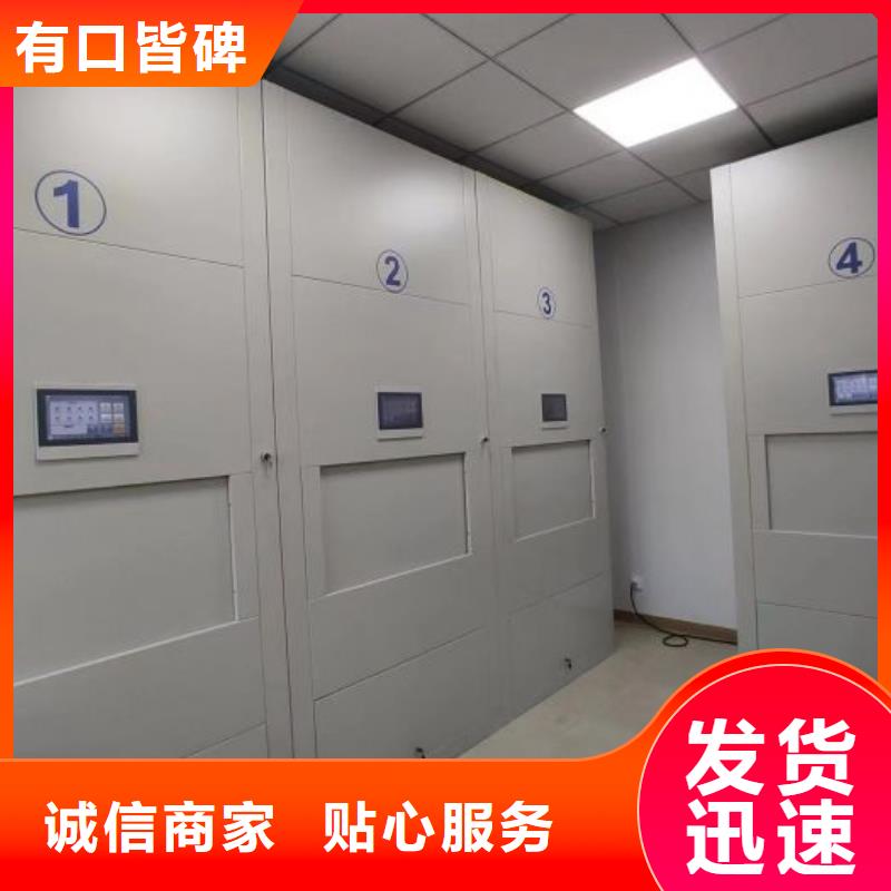 現貨速發【樺平】電表掛表密集柜
