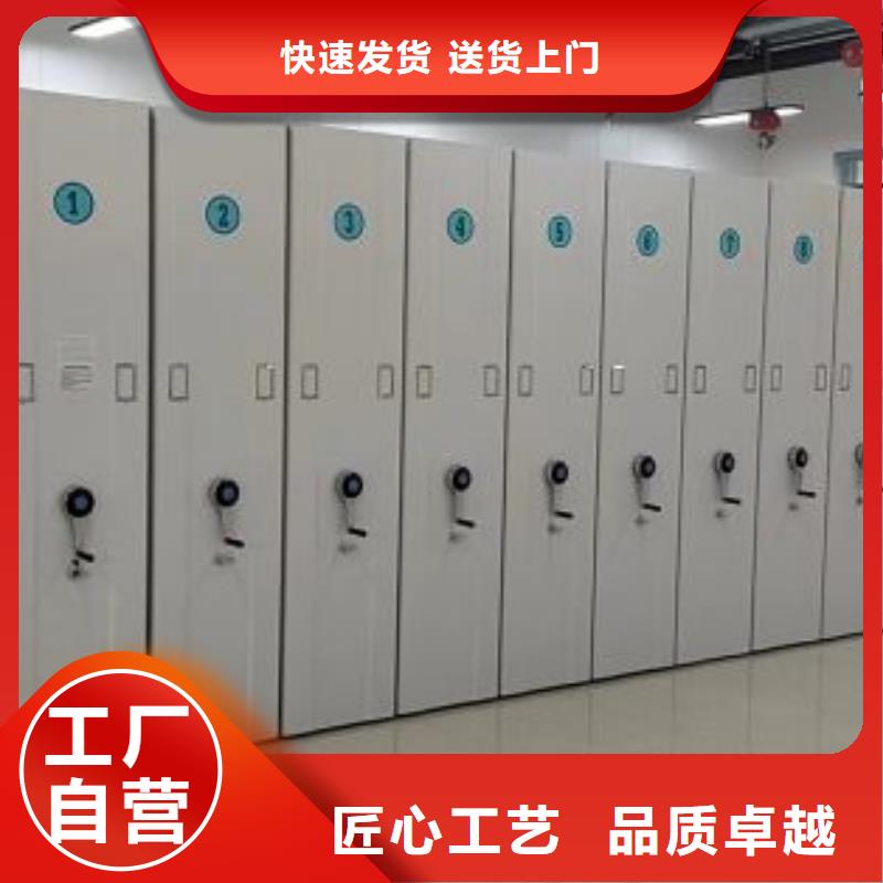 如何聯(lián)系【樺平】密集手搖移動書柜