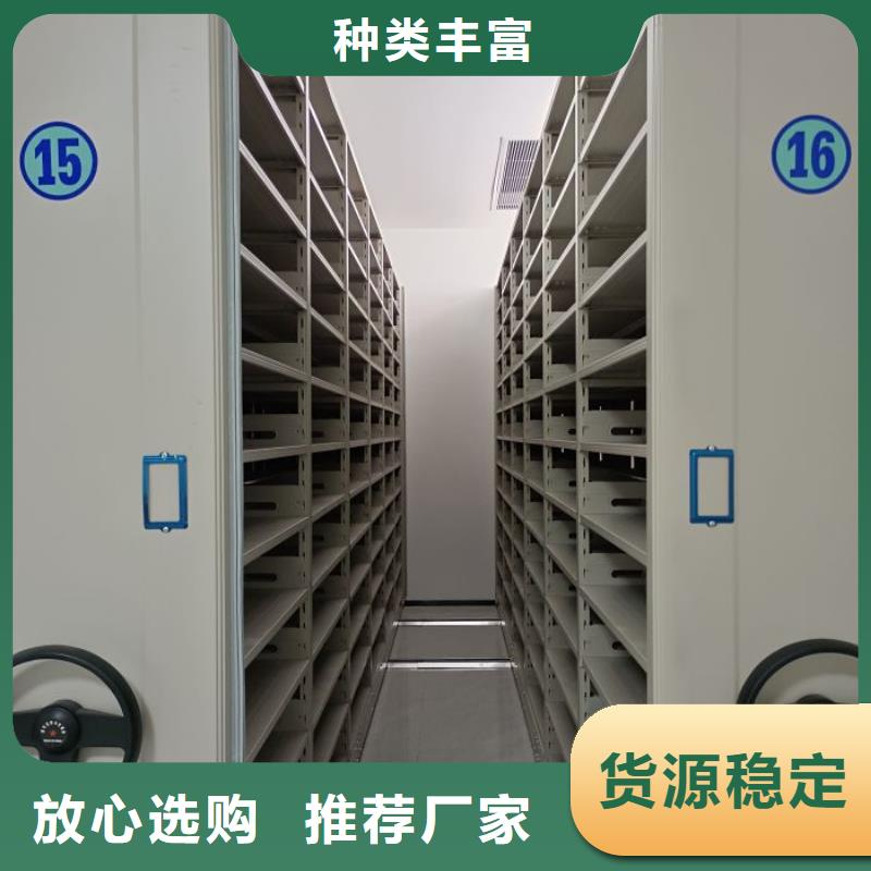有現(xiàn)貨的【樺平】自選層檔案柜