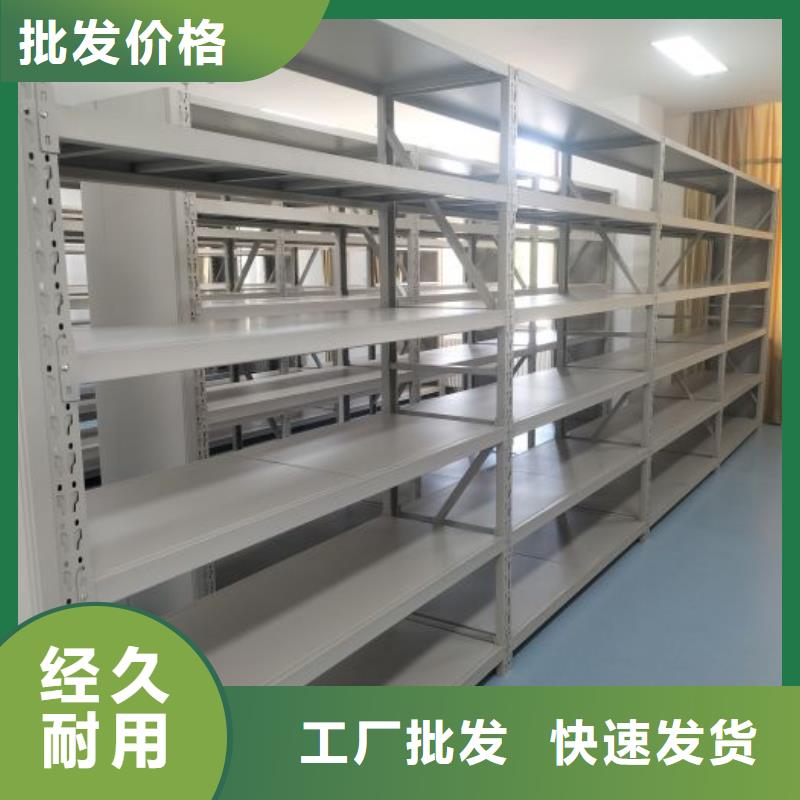 實惠的【樺平】檔案室用移動密集柜