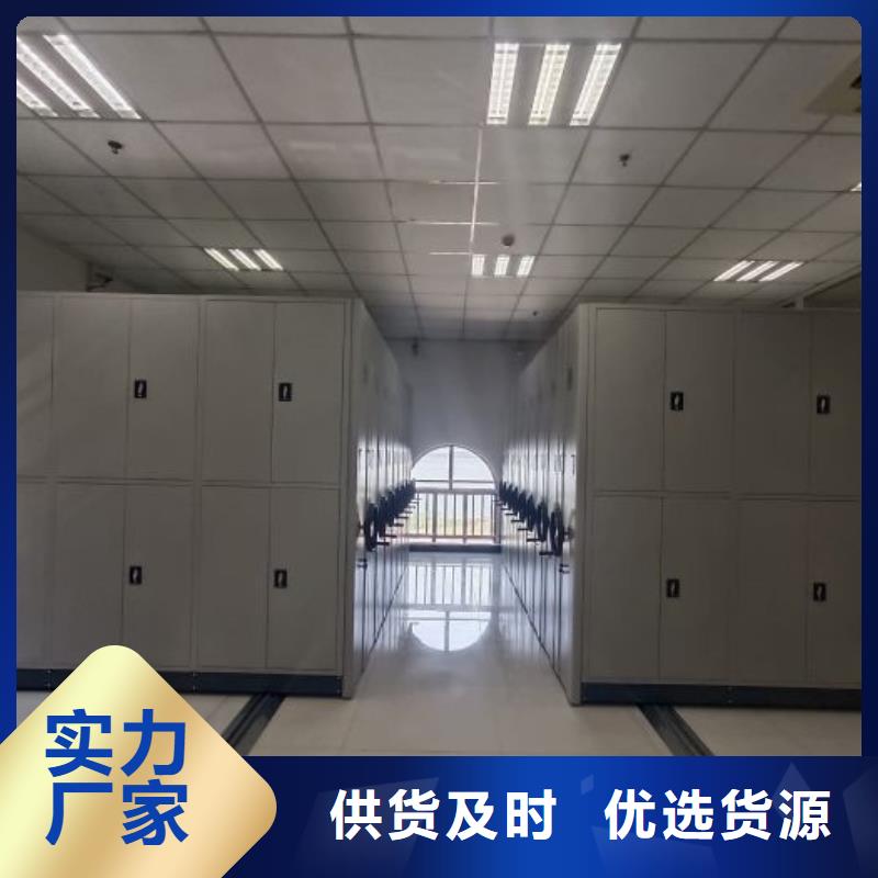 來電詳談【樺平】手動(dòng)病歷密集架