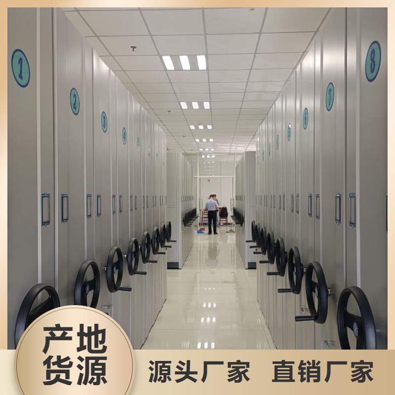 實惠的【樺平】檔案室用移動密集柜