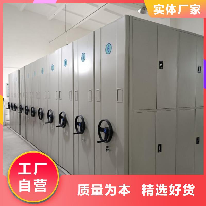 誰家便宜【樺平】涼片密集柜