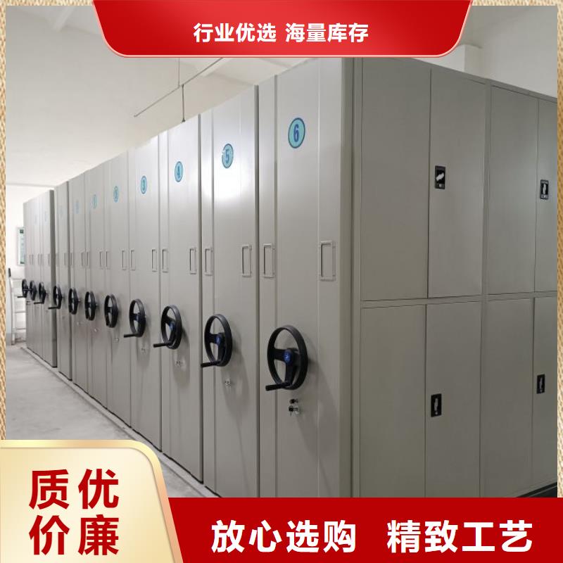 技術服務【樺平】電腦控制密集架