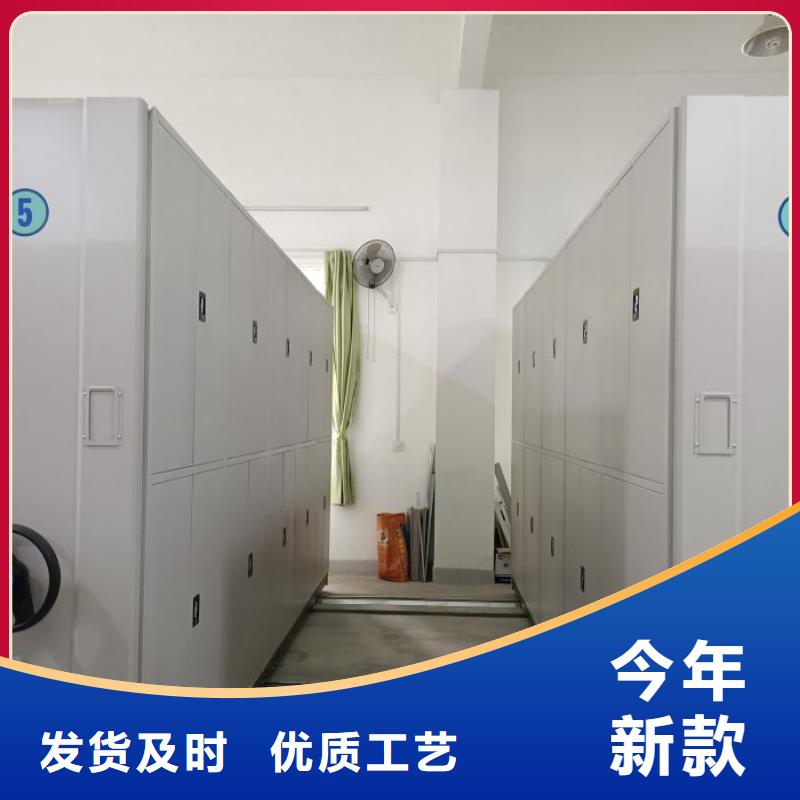 誰家便宜【樺平】涼片密集柜