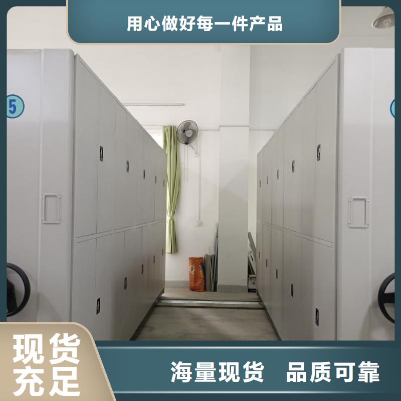 來電詳談【樺平】手動(dòng)病歷密集架