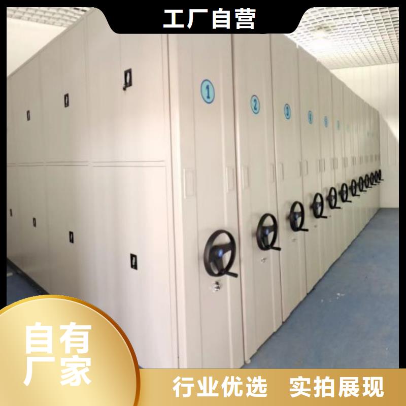 誰家便宜【樺平】涼片密集柜
