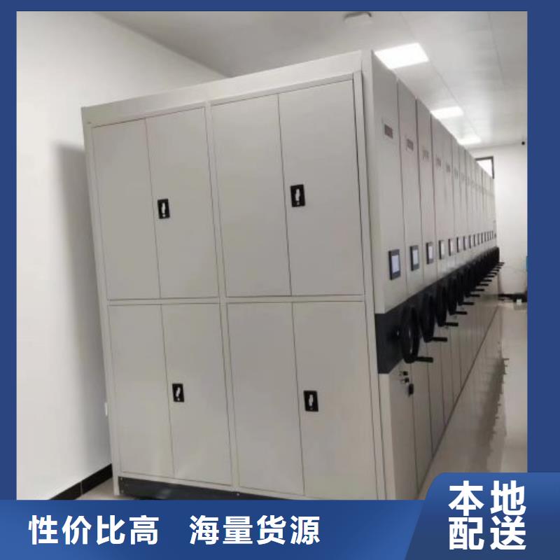 誰家便宜【樺平】涼片密集柜