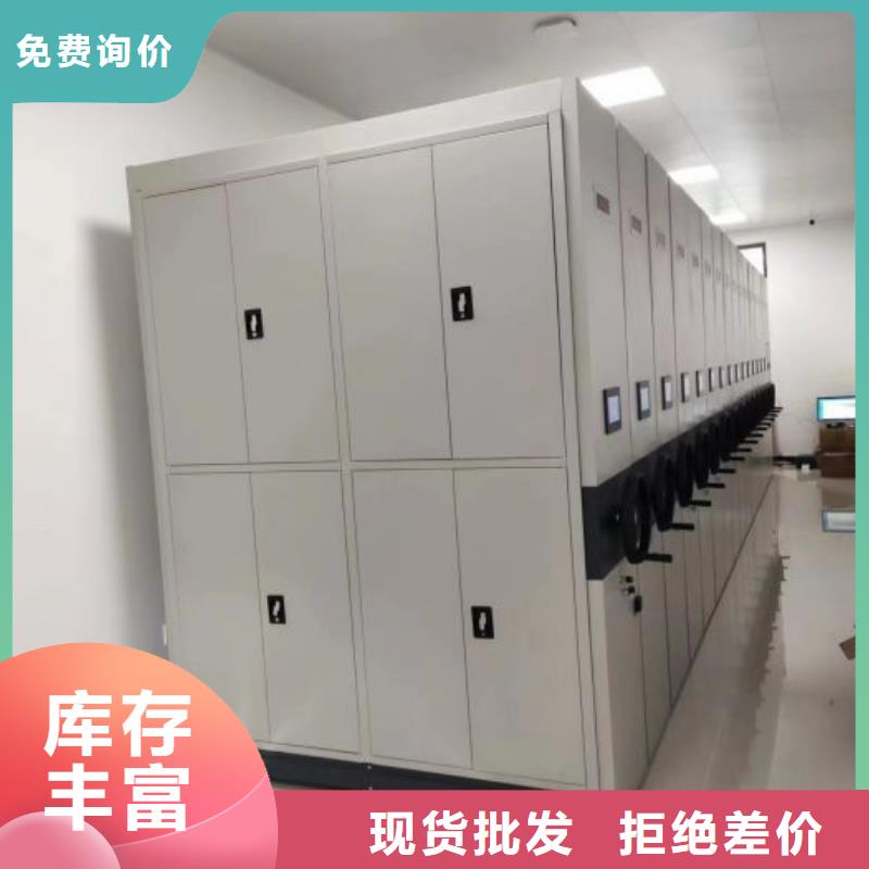 來電詳談【樺平】手動(dòng)病歷密集架