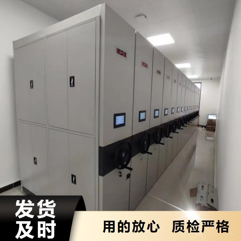 技術服務【樺平】電腦控制密集架