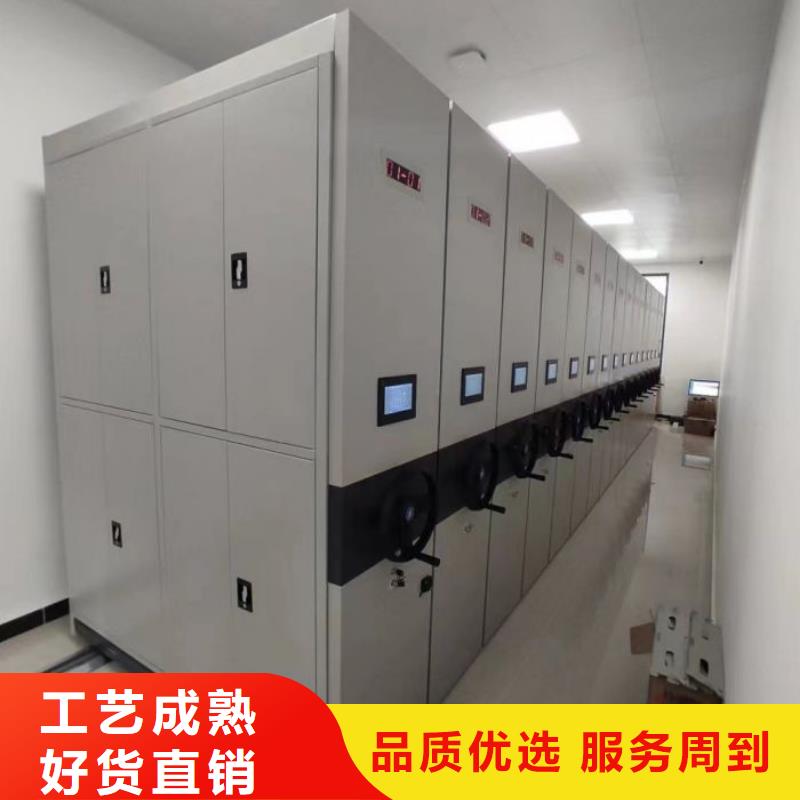 來電詳談【樺平】手動(dòng)病歷密集架