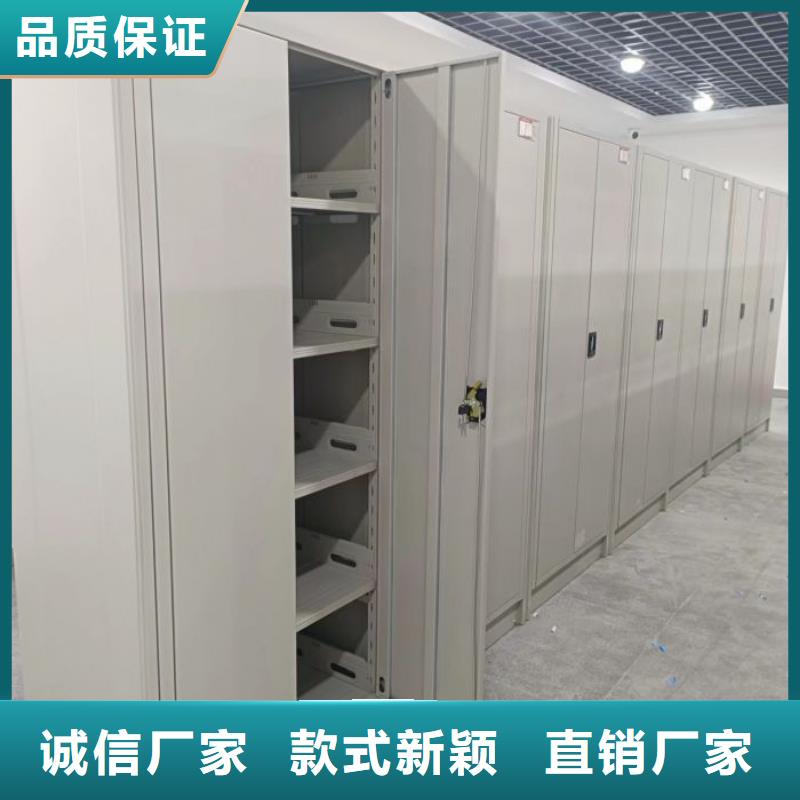 免費送貨【樺平】檔案架密集