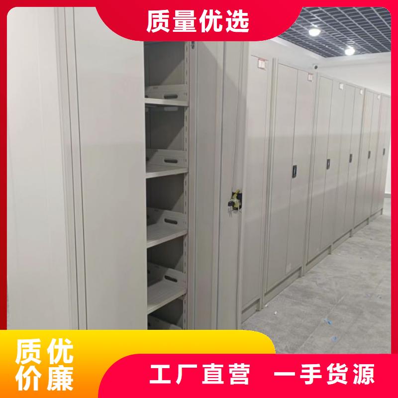 誰家便宜【樺平】涼片密集柜