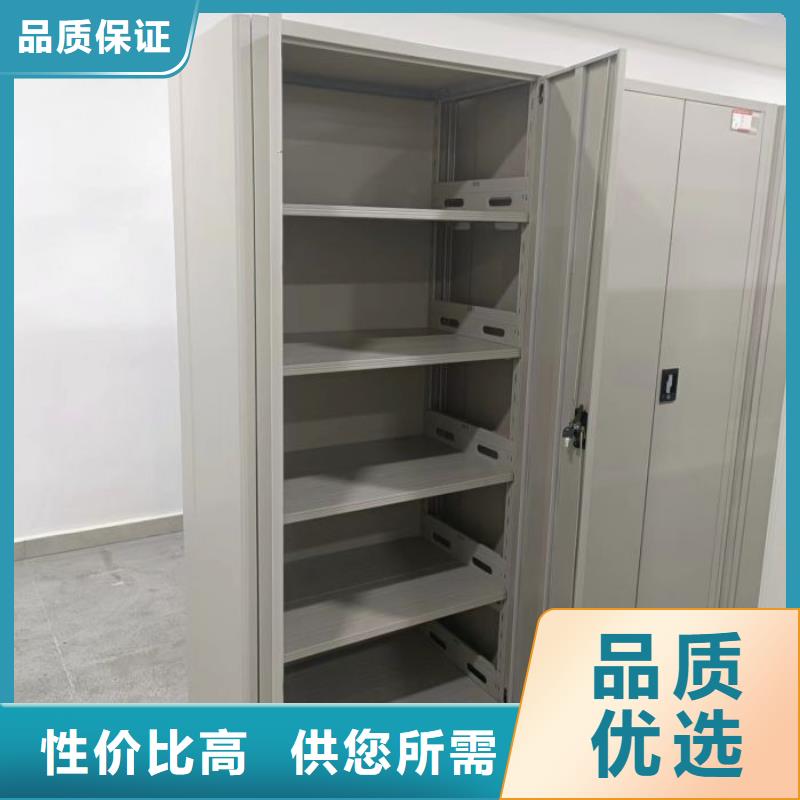 使用方法【樺平】雙柱式密集架