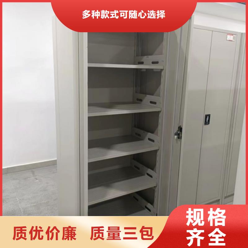 誰家便宜【樺平】涼片密集柜