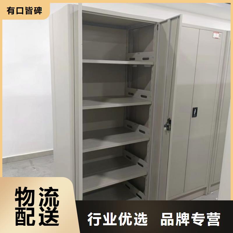 如何聯(lián)系【樺平】密集手搖移動書柜