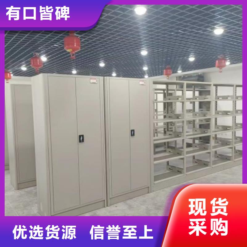 來電詳談【樺平】手動(dòng)病歷密集架