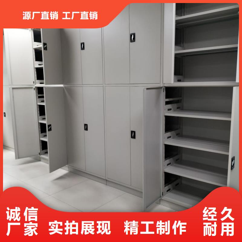 誰家便宜【樺平】涼片密集柜