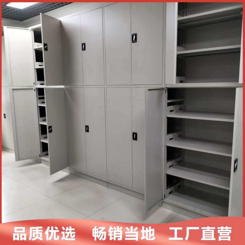 免費送貨【樺平】檔案架密集