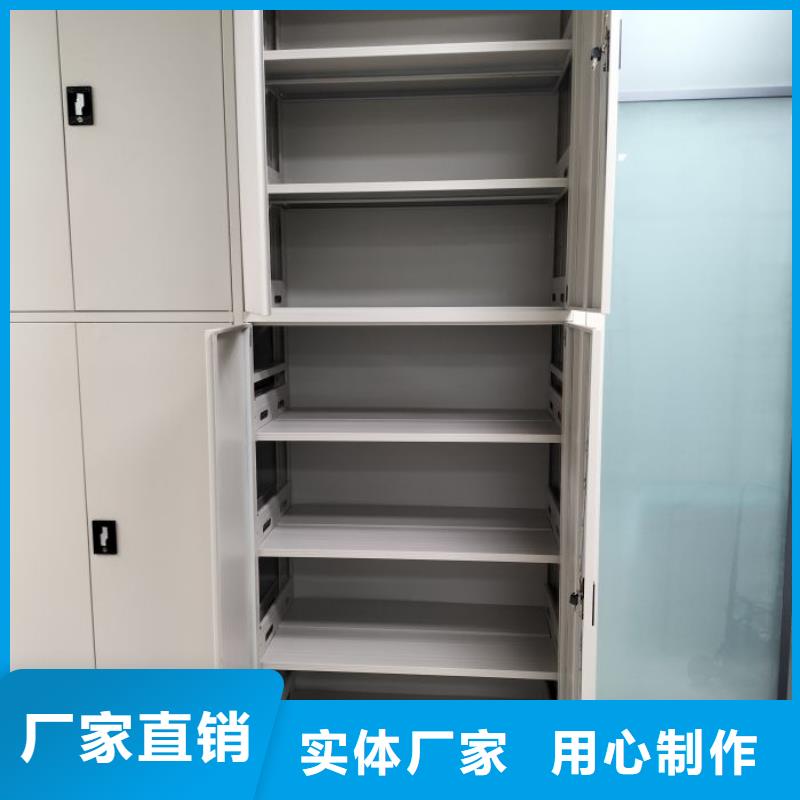 聯(lián)系人【樺平】涼片密集柜