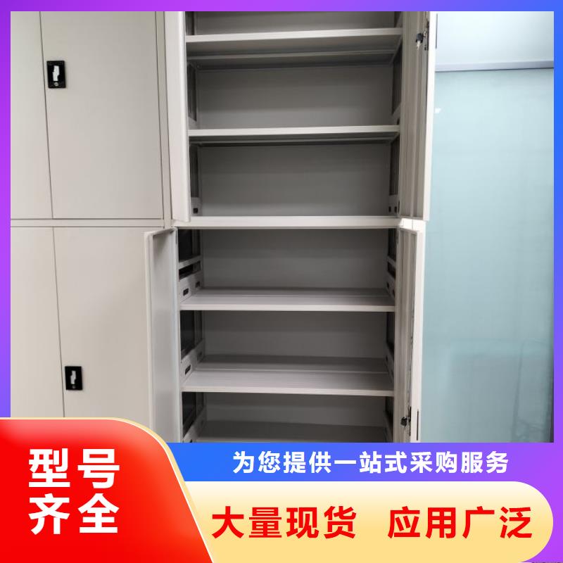 客戶至上【樺平】箱式檔案密集柜