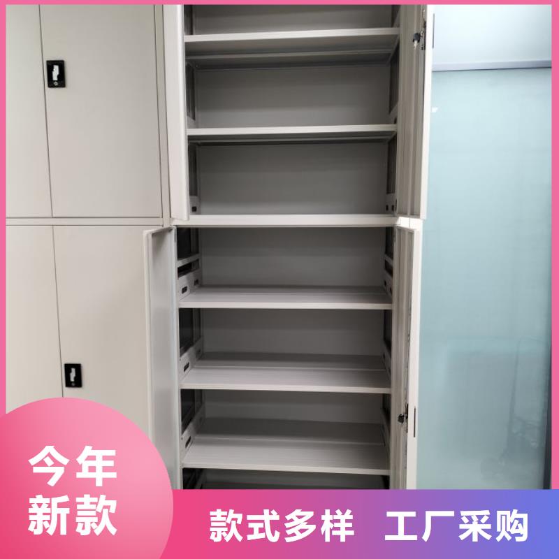 技術服務【樺平】電腦控制密集架