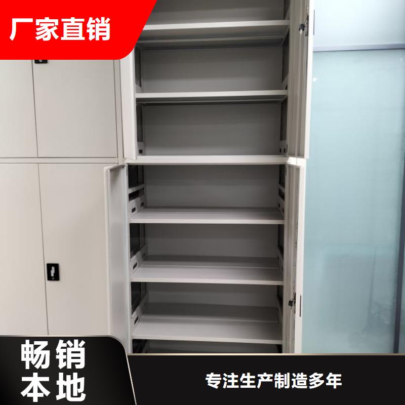 誰家便宜【樺平】涼片密集柜