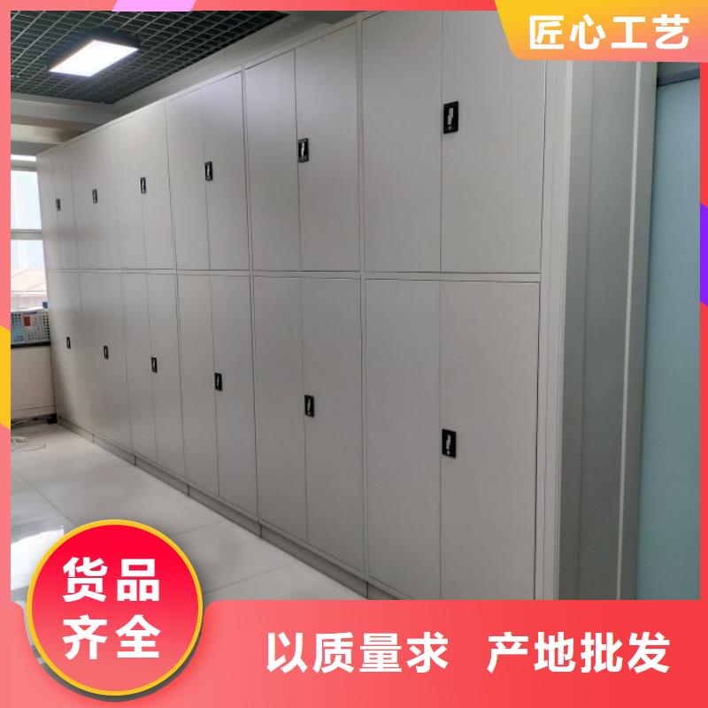 客戶至上【樺平】箱式檔案密集柜