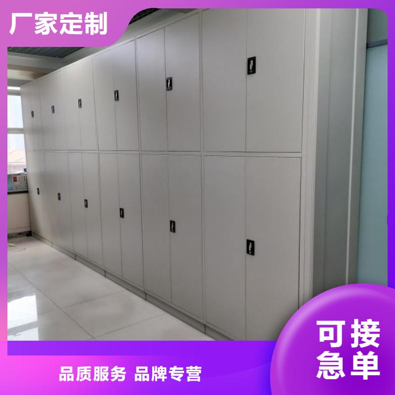 聯(lián)系人【樺平】涼片密集柜