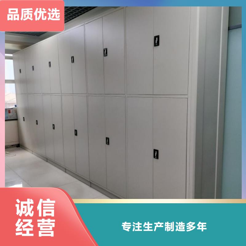 來電詳談【樺平】手動(dòng)病歷密集架