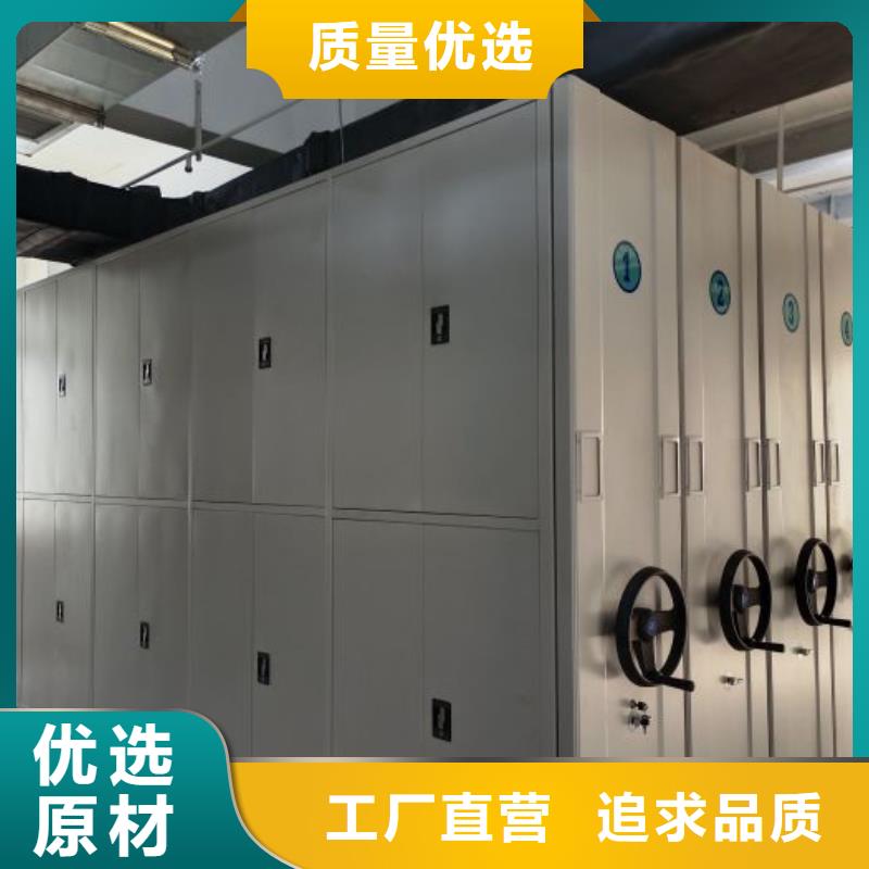 來電詳談【樺平】手動(dòng)病歷密集架
