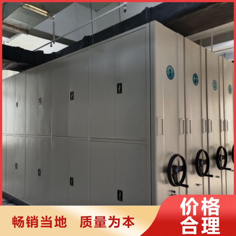 免費送貨【樺平】檔案架密集