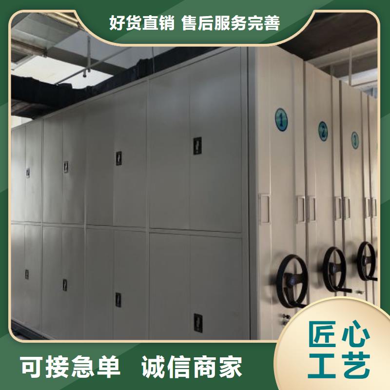 來電詳談【樺平】手動(dòng)病歷密集架
