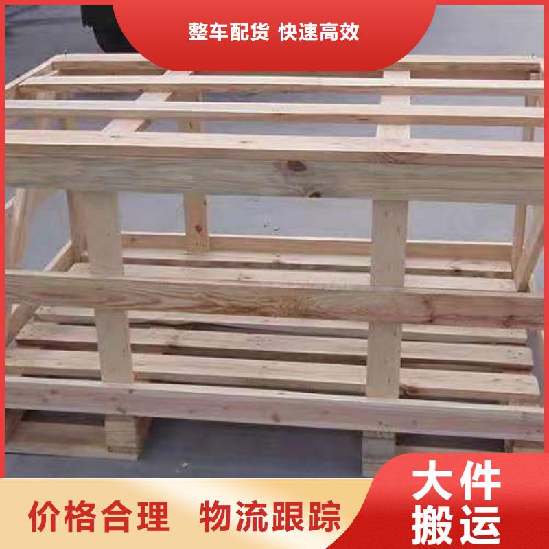 重庆石柱出口免熏蒸木箱包装量身定做#重庆木架定制#出口#包装#重庆