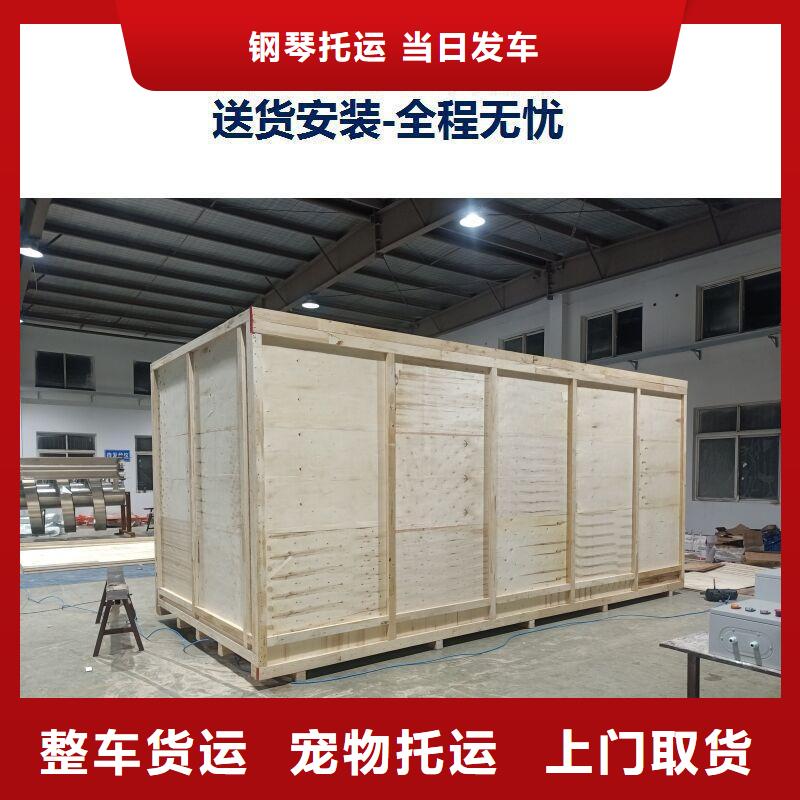重庆石柱出口免熏蒸木箱包装量身定做#重庆木架定制#出口#包装#重庆
