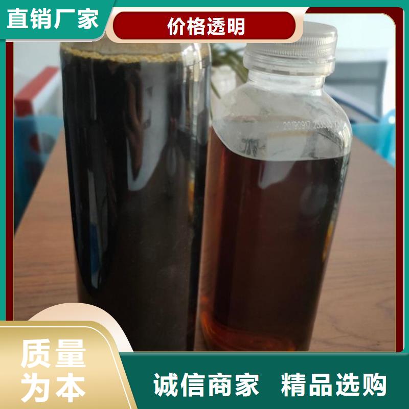 碳源多种场景适用