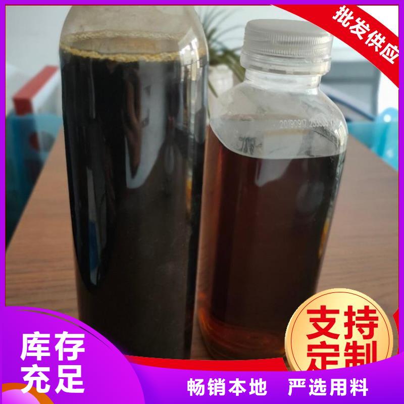 碳源您想要的我們都有