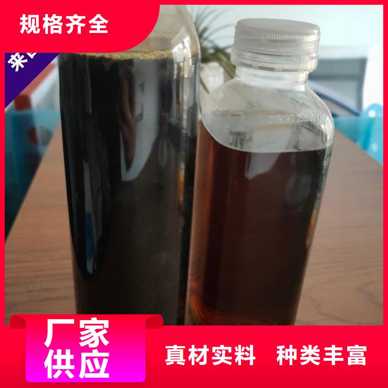碳源甄選好物