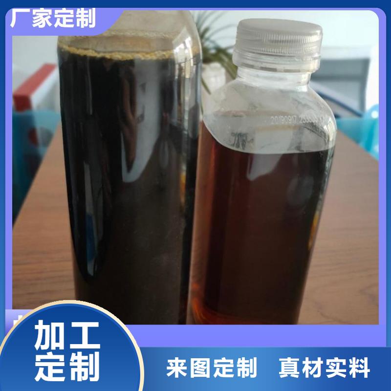碳源五水硫酸亞鐵現貨充足